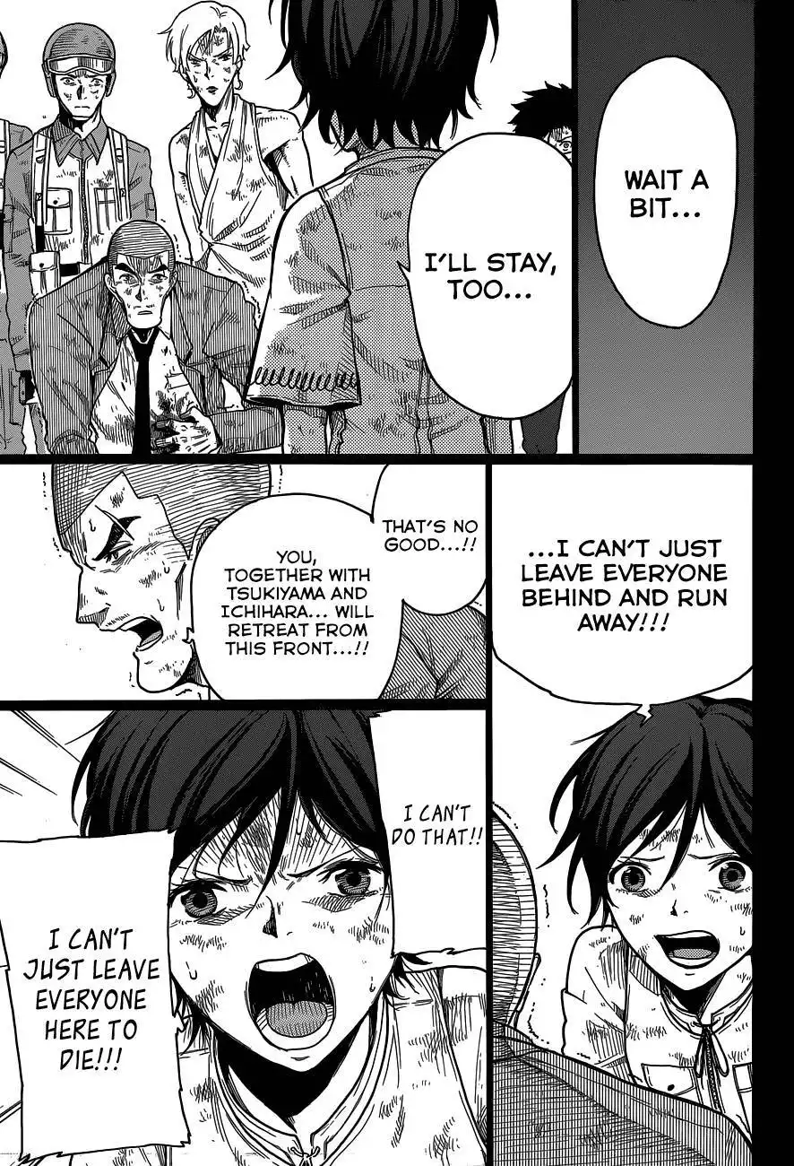 Second Brain Chapter 7 9